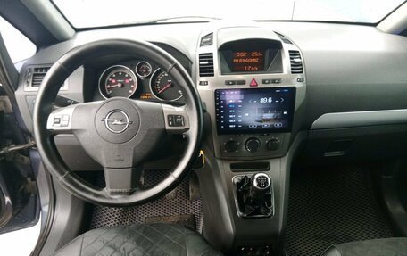 Opel Zafira B, 2007 год, 490 000 рублей, 5 фотография