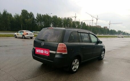 Opel Zafira B, 2007 год, 490 000 рублей, 2 фотография
