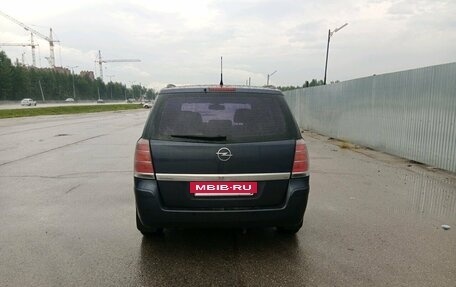 Opel Zafira B, 2007 год, 490 000 рублей, 4 фотография