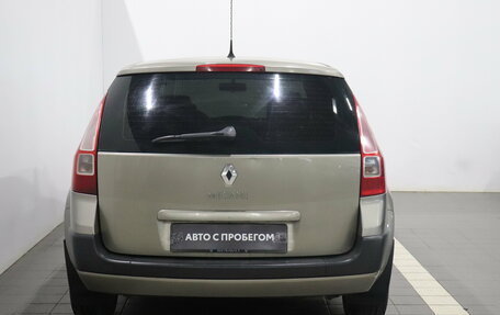 Renault Megane II, 2008 год, 398 000 рублей, 3 фотография