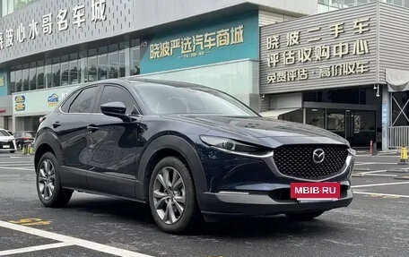 Mazda CX-30 I, 2023 год, 1 700 000 рублей, 2 фотография