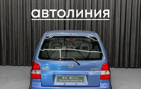 Mazda Demio III (DE), 2000 год, 255 000 рублей, 4 фотография