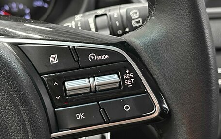 KIA Sportage IV рестайлинг, 2020 год, 2 530 000 рублей, 21 фотография