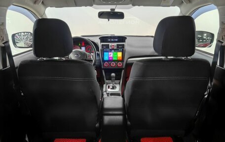Subaru XV I рестайлинг, 2013 год, 1 285 000 рублей, 16 фотография