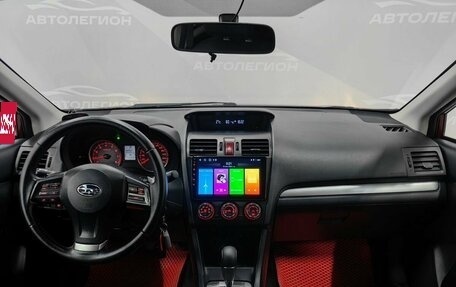 Subaru XV I рестайлинг, 2013 год, 1 285 000 рублей, 9 фотография