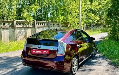 Toyota Prius, 2014 год, 1 229 000 рублей, 4 фотография