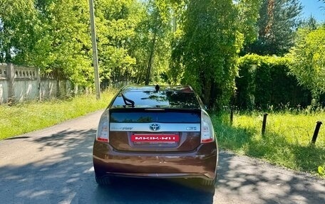 Toyota Prius, 2014 год, 1 229 000 рублей, 3 фотография