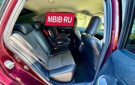 Toyota Prius, 2014 год, 1 229 000 рублей, 14 фотография