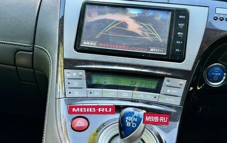 Toyota Prius, 2014 год, 1 229 000 рублей, 17 фотография