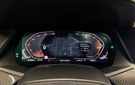 BMW X6, 2021 год, 9 850 000 рублей, 15 фотография