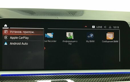 BMW X6, 2020 год, 8 295 000 рублей, 14 фотография