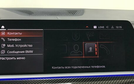 BMW X6, 2020 год, 8 295 000 рублей, 17 фотография