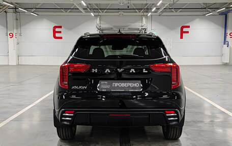 Haval Jolion, 2025 год, 2 189 000 рублей, 7 фотография