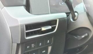 Hyundai Sonata VIII, 2023 год, 2 633 412 рублей, 17 фотография