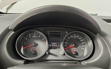 Nissan Qashqai, 2011 год, 1 025 000 рублей, 13 фотография