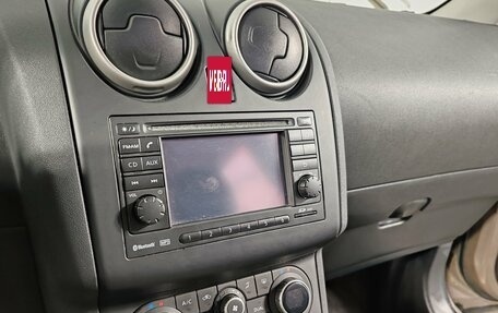 Nissan Qashqai, 2011 год, 1 025 000 рублей, 14 фотография