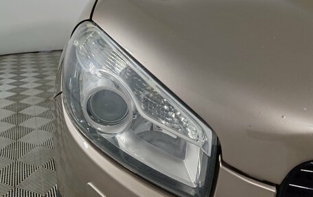 Nissan Qashqai, 2011 год, 1 025 000 рублей, 16 фотография