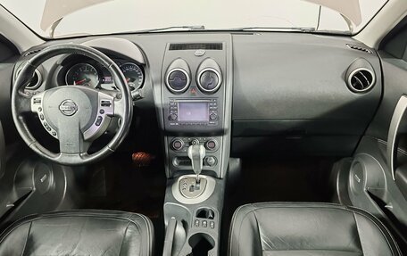 Nissan Qashqai, 2011 год, 1 025 000 рублей, 21 фотография