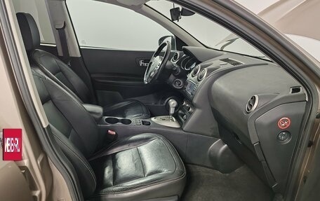Nissan Qashqai, 2011 год, 1 025 000 рублей, 19 фотография