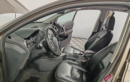 Nissan Qashqai, 2011 год, 1 025 000 рублей, 15 фотография