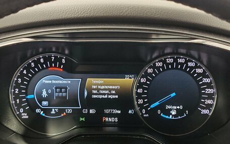 Ford Mondeo V, 2016 год, 1 645 000 рублей, 13 фотография