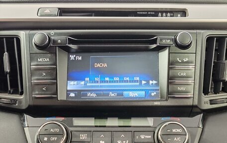 Toyota RAV4, 2016 год, 2 450 000 рублей, 14 фотография