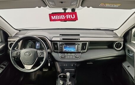 Toyota RAV4, 2016 год, 2 450 000 рублей, 11 фотография