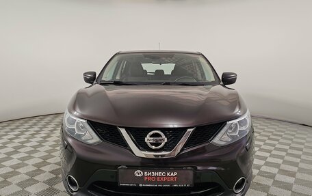 Nissan Qashqai, 2015 год, 1 375 000 рублей, 2 фотография