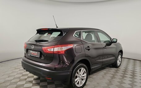 Nissan Qashqai, 2015 год, 1 375 000 рублей, 5 фотография
