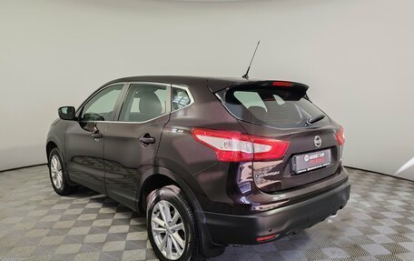 Nissan Qashqai, 2015 год, 1 375 000 рублей, 7 фотография