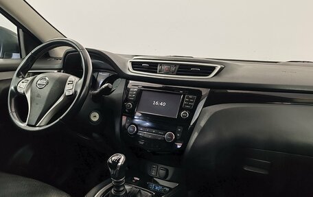Nissan Qashqai, 2015 год, 1 375 000 рублей, 11 фотография