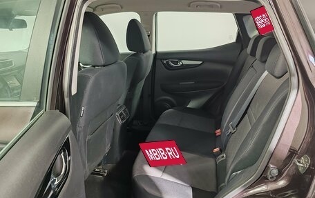 Nissan Qashqai, 2015 год, 1 375 000 рублей, 12 фотография
