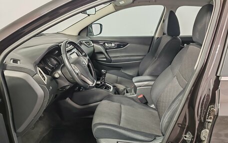 Nissan Qashqai, 2015 год, 1 375 000 рублей, 16 фотография