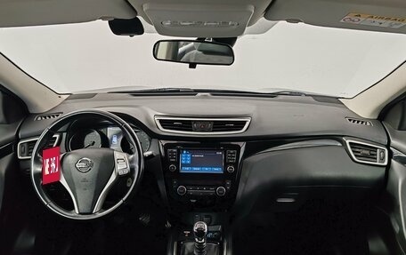Nissan Qashqai, 2015 год, 1 375 000 рублей, 14 фотография