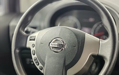 Nissan X-Trail, 2011 год, 1 299 000 рублей, 21 фотография