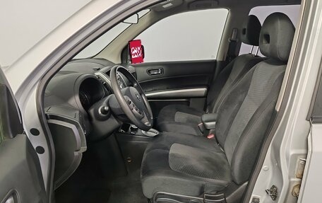 Nissan X-Trail, 2011 год, 1 299 000 рублей, 16 фотография