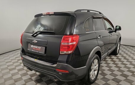 Chevrolet Captiva I, 2014 год, 1 249 000 рублей, 4 фотография