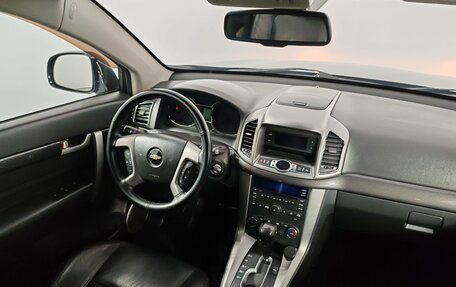 Chevrolet Captiva I, 2014 год, 1 249 000 рублей, 10 фотография