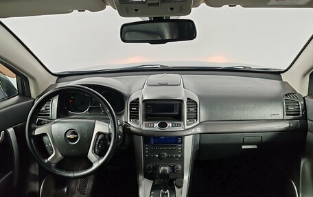 Chevrolet Captiva I, 2014 год, 1 249 000 рублей, 13 фотография