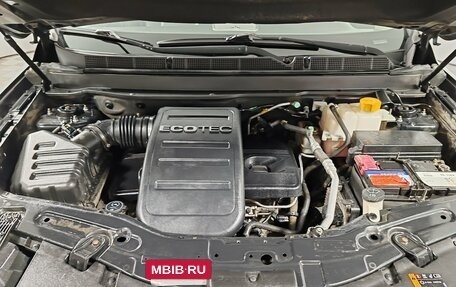 Chevrolet Captiva I, 2014 год, 1 249 000 рублей, 8 фотография