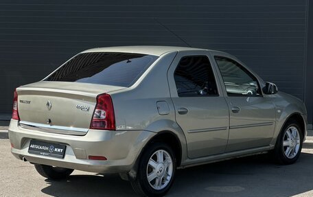 Renault Logan I, 2014 год, 579 000 рублей, 6 фотография