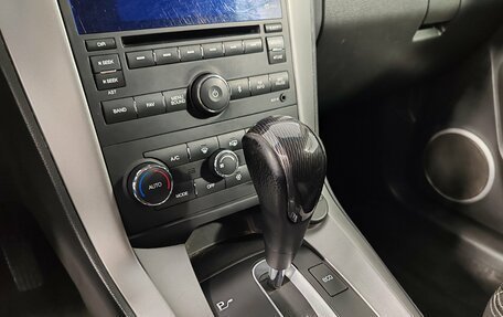Chevrolet Captiva I, 2014 год, 1 249 000 рублей, 20 фотография