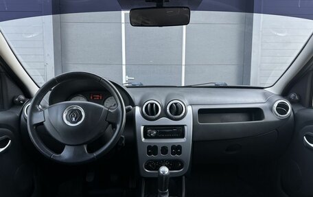 Renault Logan I, 2014 год, 579 000 рублей, 11 фотография