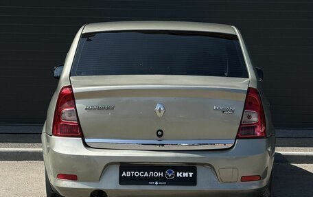 Renault Logan I, 2014 год, 579 000 рублей, 5 фотография