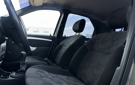 Renault Logan I, 2014 год, 579 000 рублей, 12 фотография