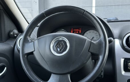 Renault Logan I, 2014 год, 579 000 рублей, 14 фотография