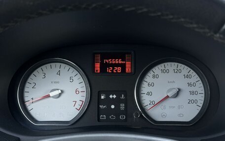 Renault Logan I, 2014 год, 579 000 рублей, 15 фотография