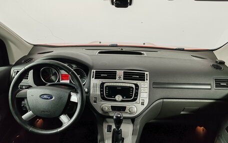 Ford Kuga III, 2011 год, 750 000 рублей, 14 фотография