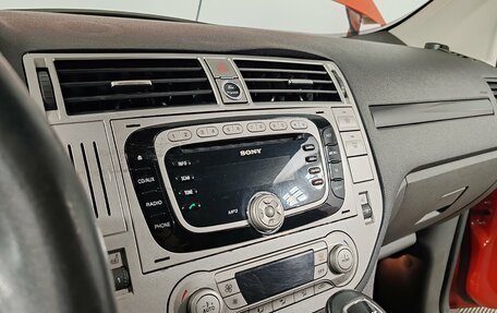 Ford Kuga III, 2011 год, 750 000 рублей, 15 фотография