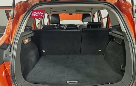Ford Kuga III, 2011 год, 750 000 рублей, 10 фотография